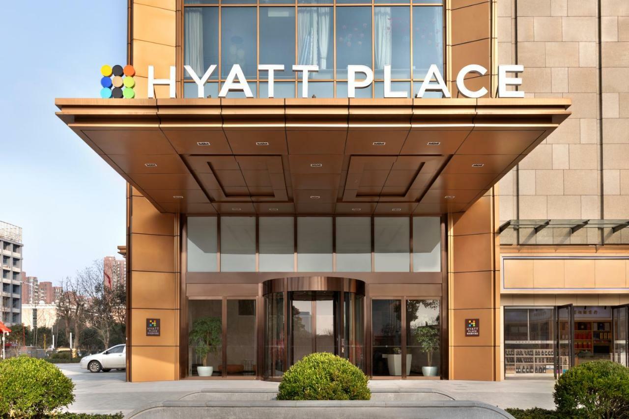 Hyatt Place Changsha Meixihu Luaran gambar